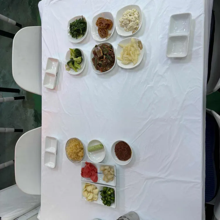 아름회센터 대표 사진