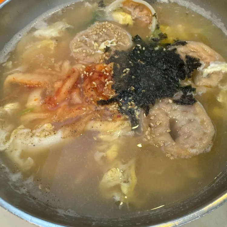 그래도국수 대표 사진