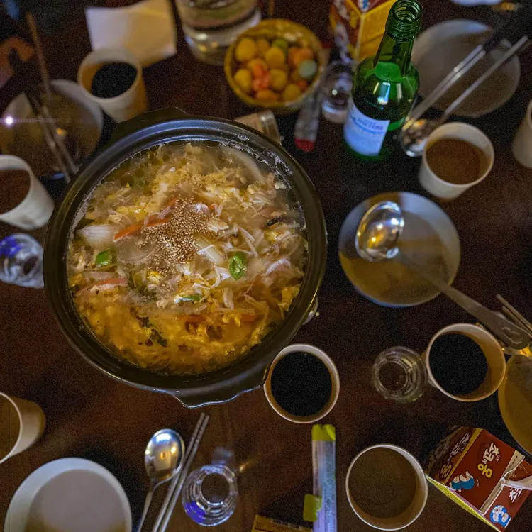 미라이 대표 사진