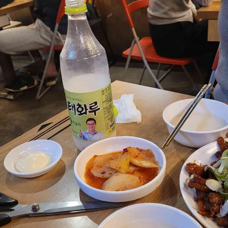 조포닭발 사진 1