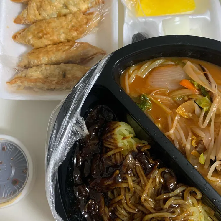 황태자반점 사진 1