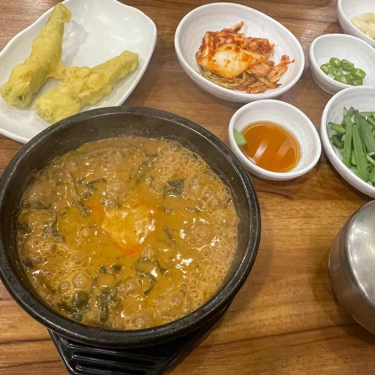 황씨네대가추어탕 대표 사진