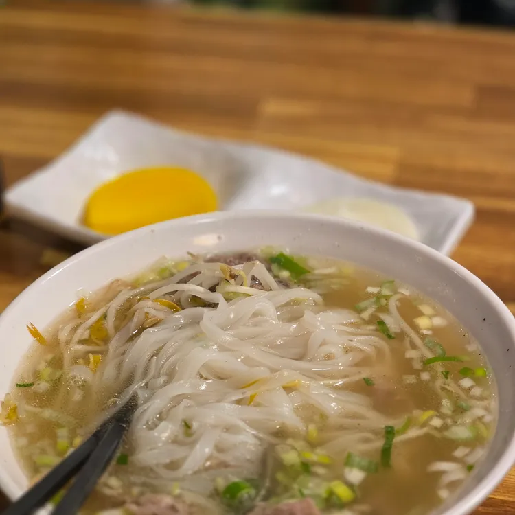 은준쌀국수 대표 사진