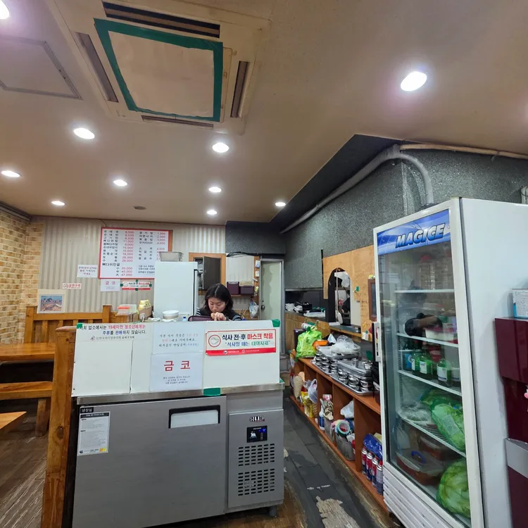 신대감토종순대국 대표 사진