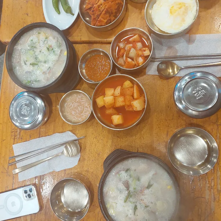 이북집 찹쌀순대 대표 사진