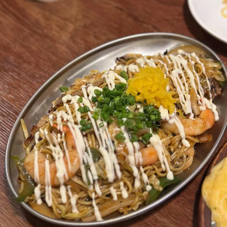 오야 대표 사진