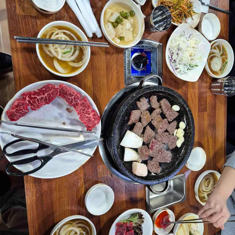 대성정육식당 대표 사진