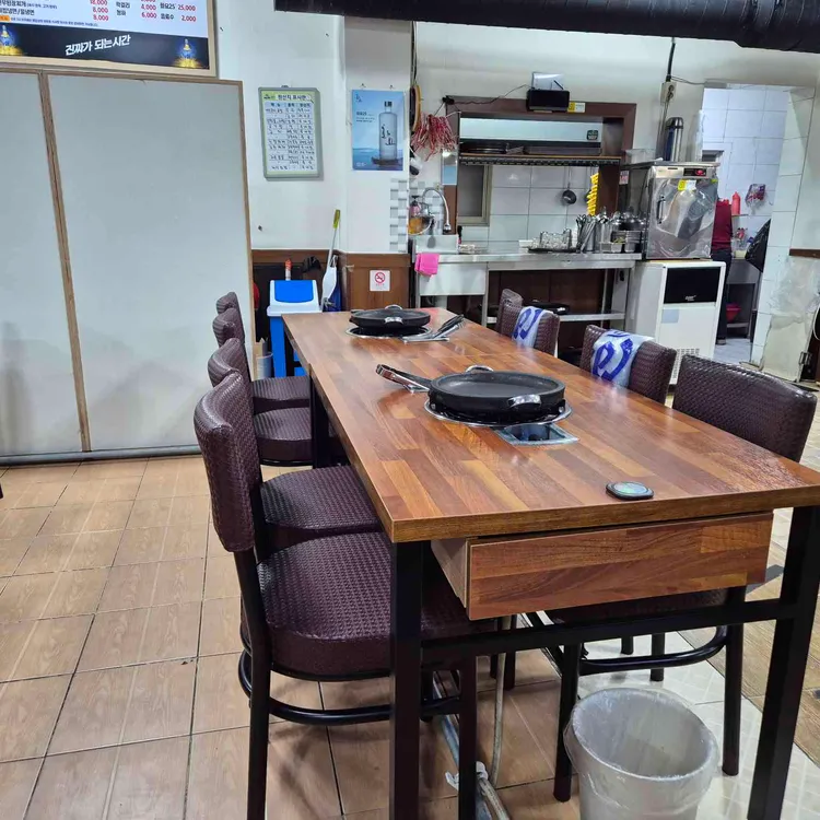 대성정육식당 대표 사진
