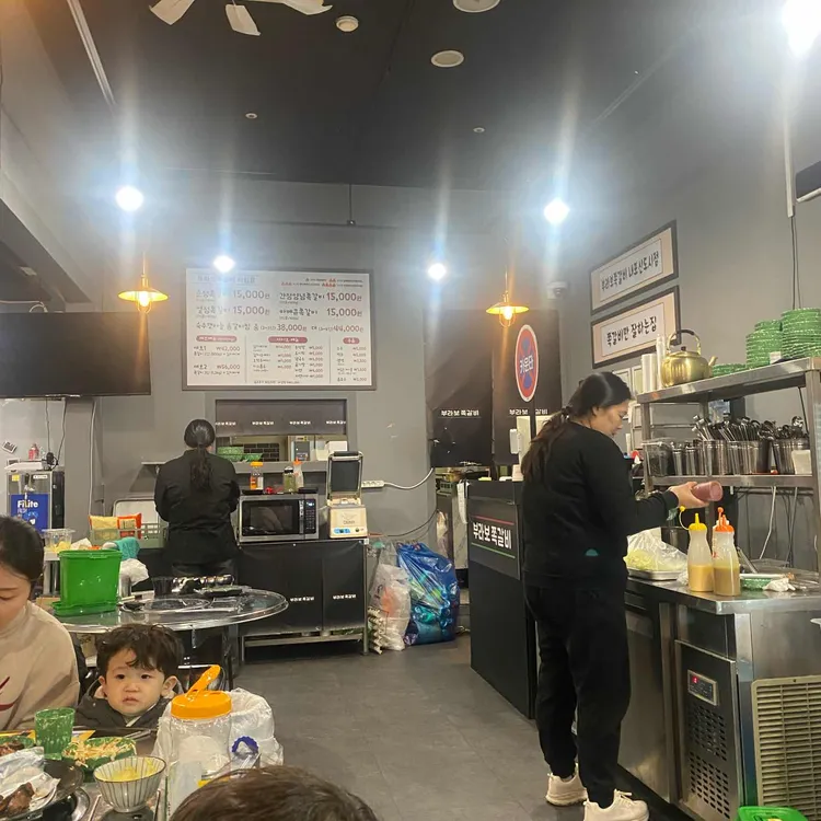 부라보쪽갈비 대표 사진