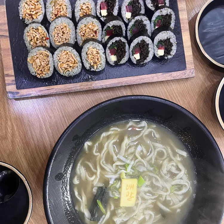 배말칼국수김밥 사진 2