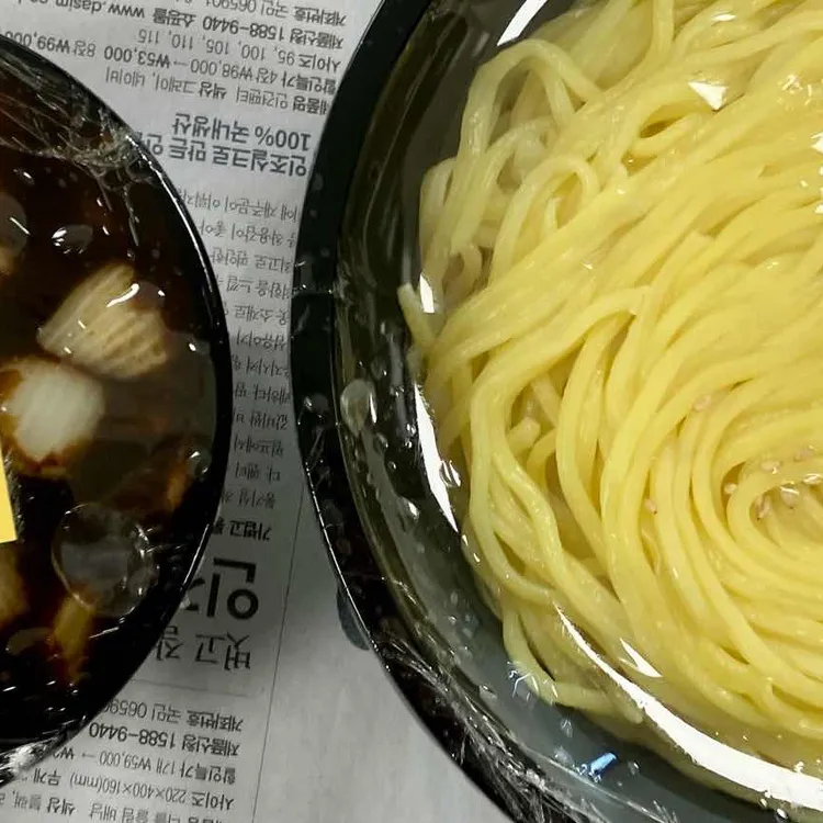 팬더짬뽕 대표 사진