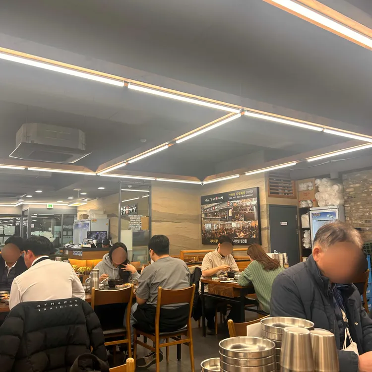 중앙해장 대표 사진