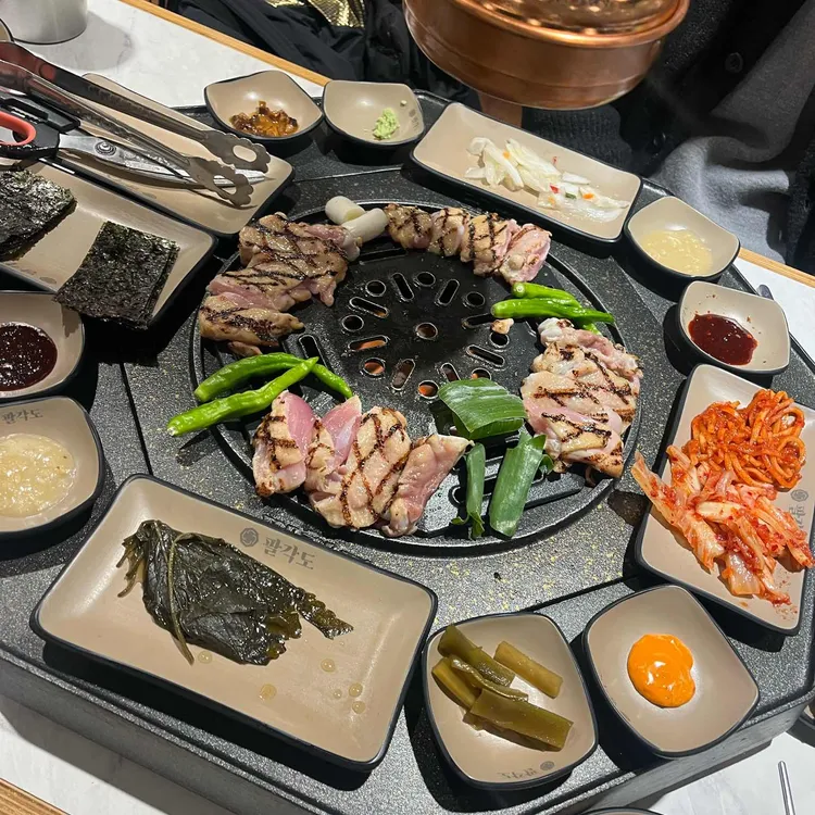 팔각도 대표 사진
