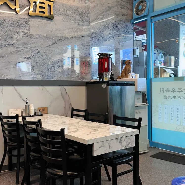 란주우육면 대표 사진