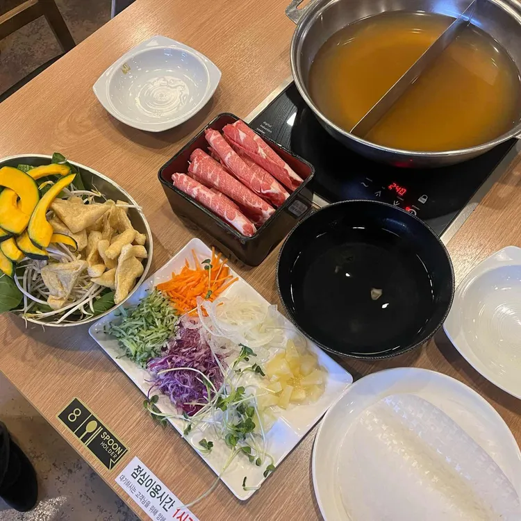 채선당 샤브보트 대표 사진