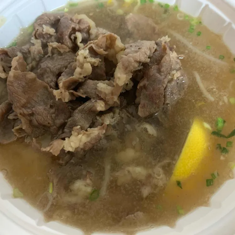 코끼리쌀국수 대표 사진