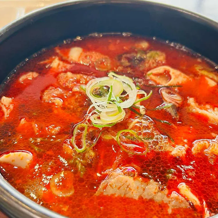해종 대표 사진