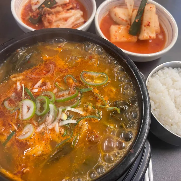 해주옥덤벙 소고기국밥 대표 사진