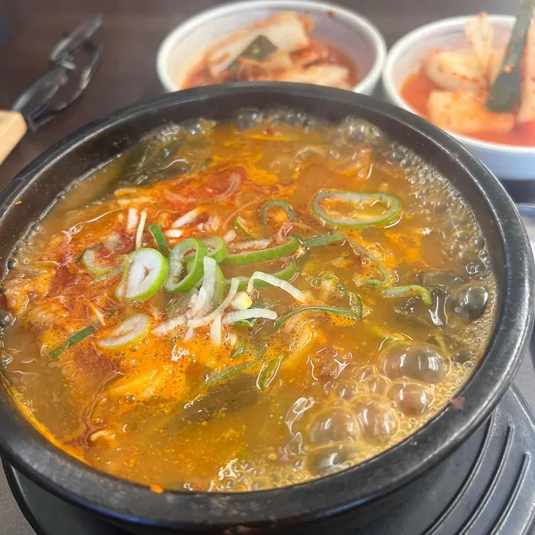 해주옥덤벙 소고기국밥 대표 사진