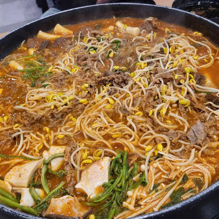 신사우물갈비 대표 사진