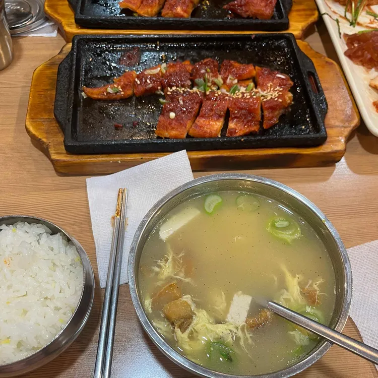 황태마을 사진 1