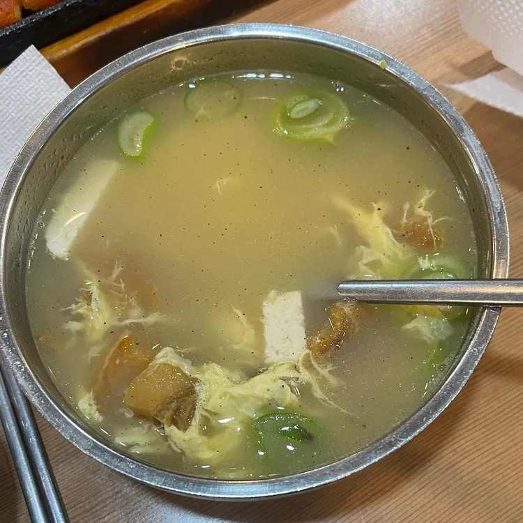 황태마을 사진 2