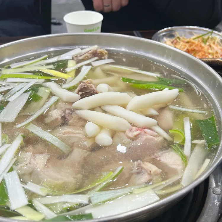 여진 닭한마리 대표 사진