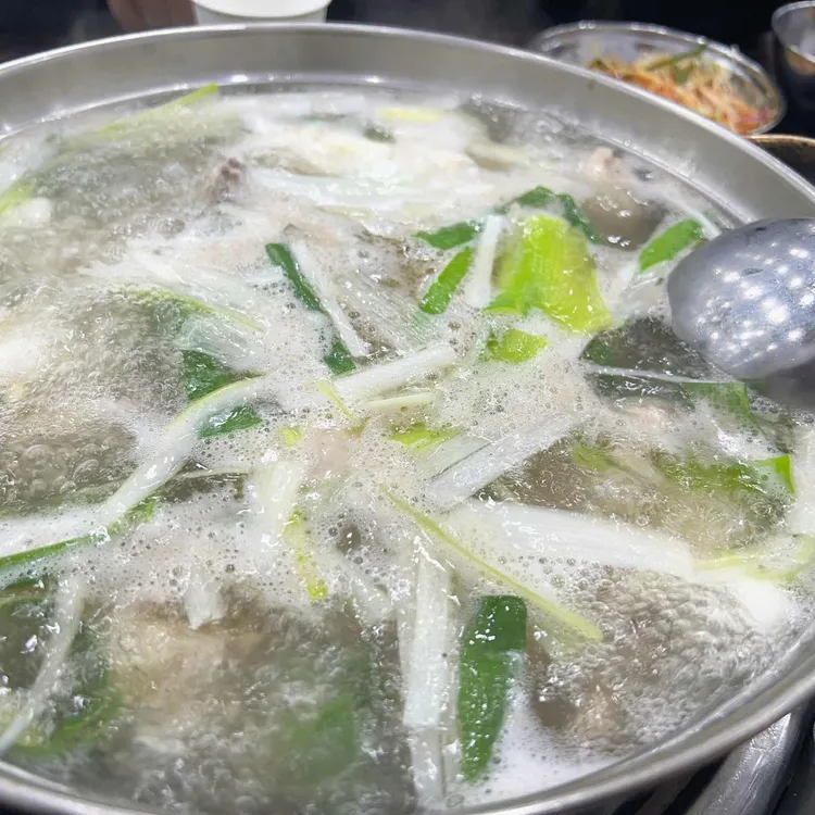 여진 닭한마리 대표 사진