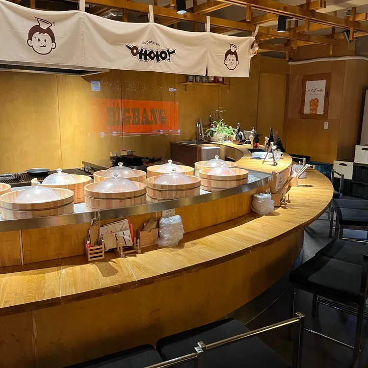 옷톳토로바다야끼 대표 사진