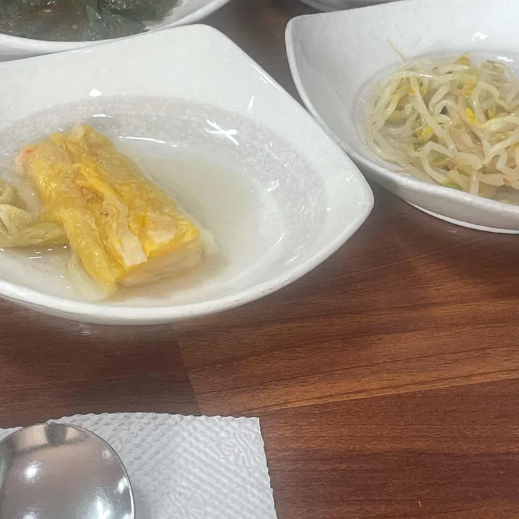 즐거운날 대표 사진