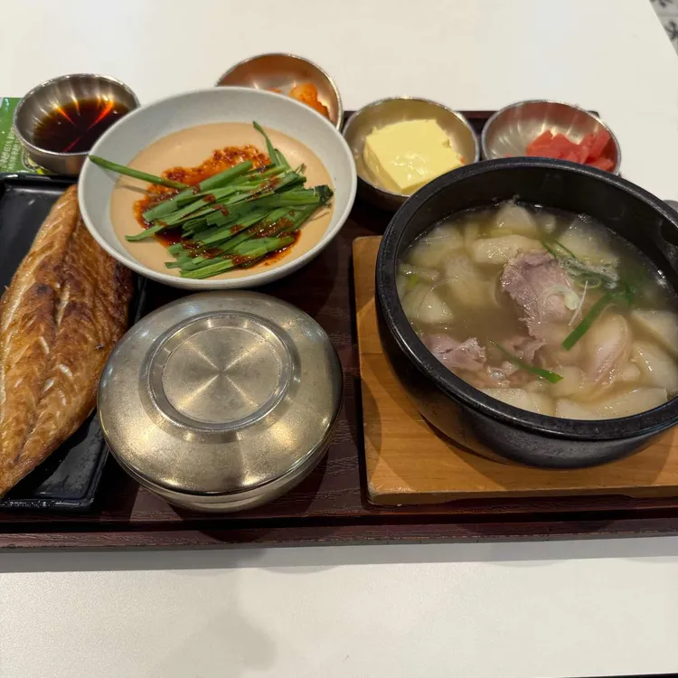 푸드엠파이어 사진 1