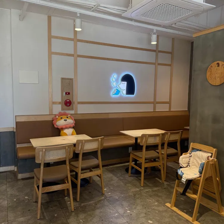 모리커피 대표 사진