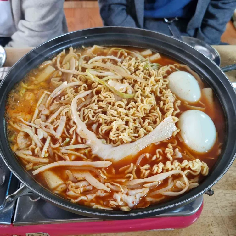 목동분식 대표 사진