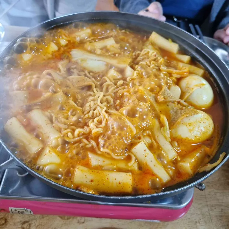 목동분식 대표 사진