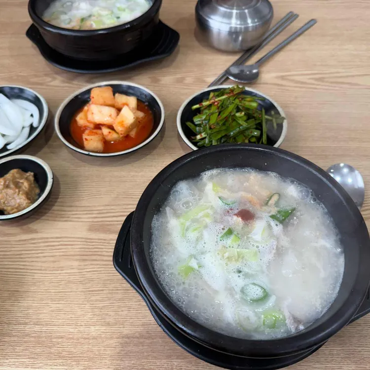 부산이가 돼지국밥 사진 1