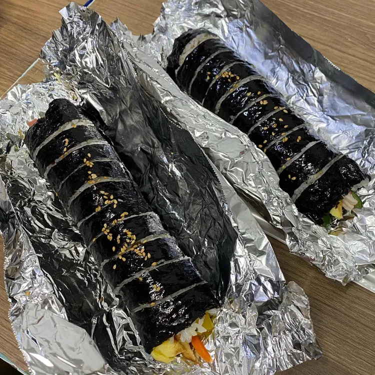 가정식김밥 대표 사진