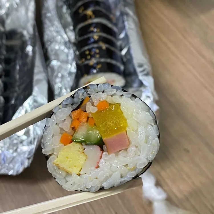 가정식김밥 대표 사진