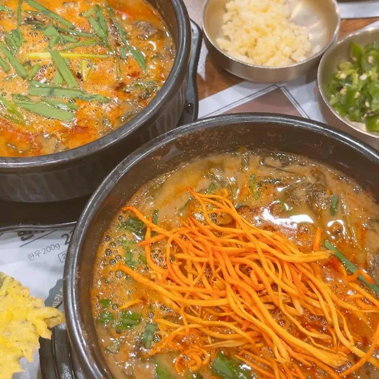 아우라지 삼산점 대표 사진