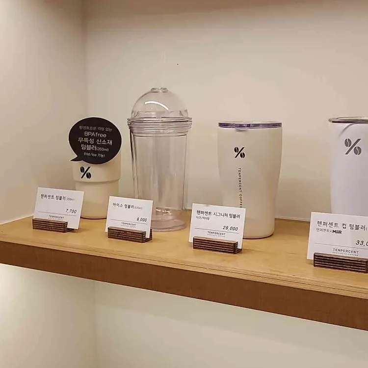 텐퍼센트커피 대표 사진