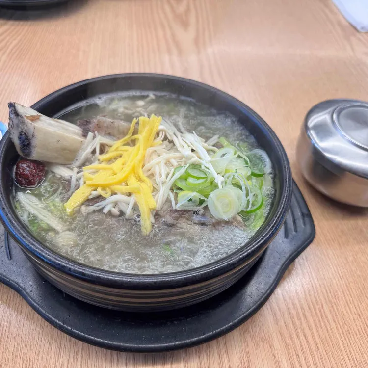 다미정 대표 사진