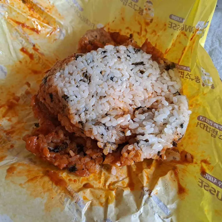 봉구스밥버거 대표 사진