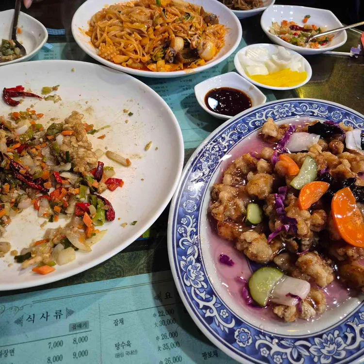 덕영반점 대표 사진