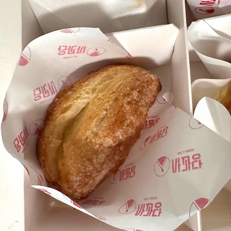 사과당 대표 사진