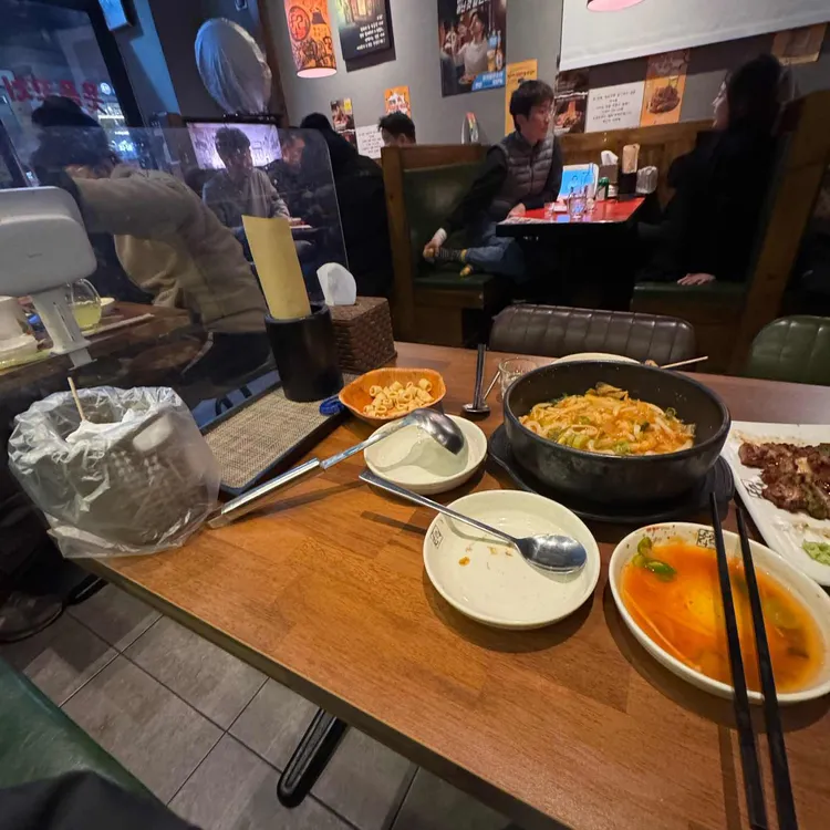 투다리 대표 사진