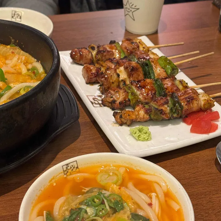 투다리 대표 사진