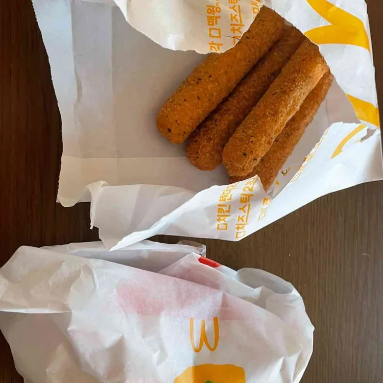 맥도날드 사진 1
