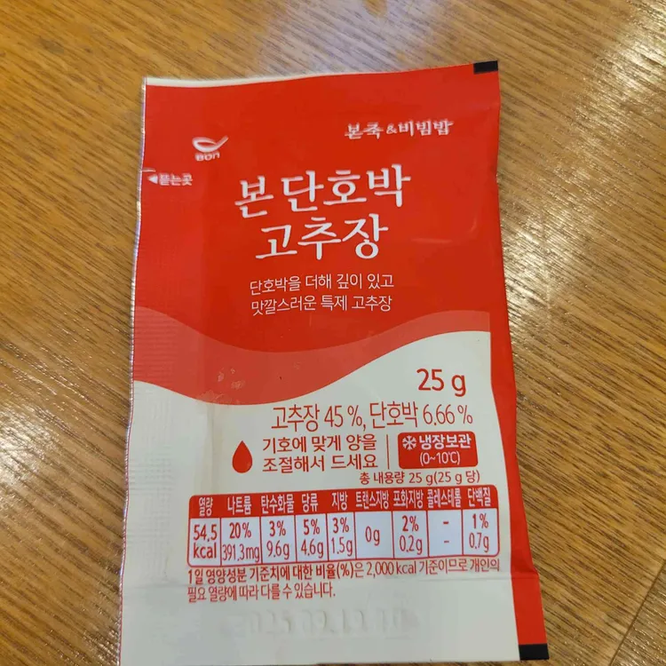 본죽 대표 사진