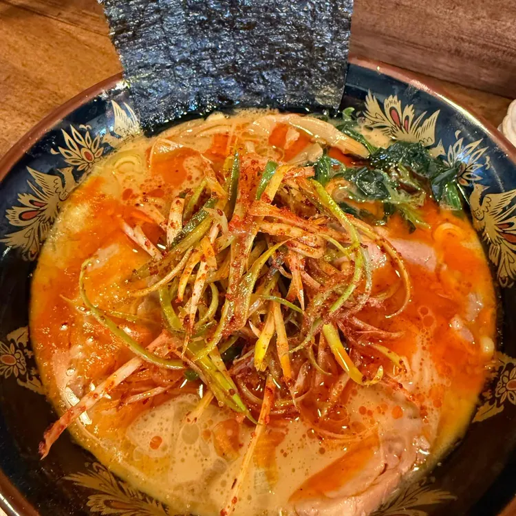 부타노 온센 대표 사진