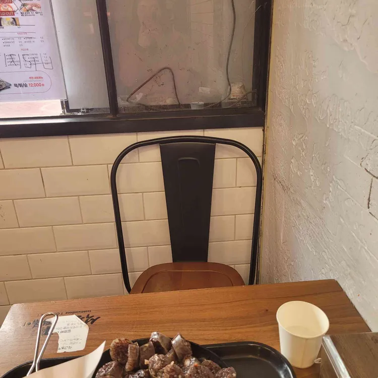 석관동떡볶이 대표 사진