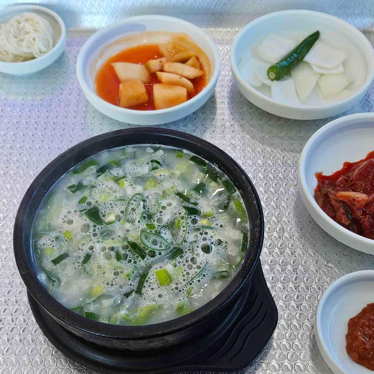 원조 옛날국밥 대표 사진